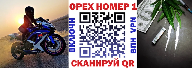 КОКАИН Эквадор  кракен зеркало  Волоколамск  сколько стоит 