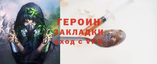 метадон Алзамай