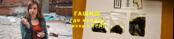 метадон Алзамай
