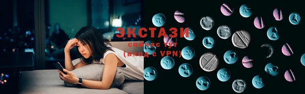 прущая мука Дубовка