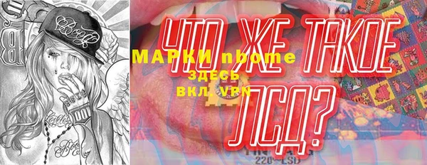 метадон Алзамай