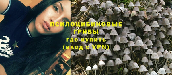 дистиллят марихуана Алексеевка
