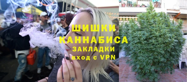 метадон Алзамай