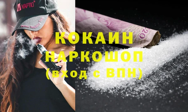 метадон Алзамай