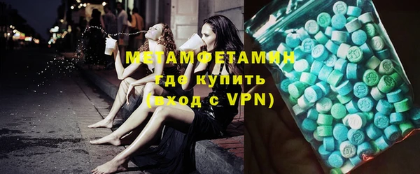 метадон Алзамай