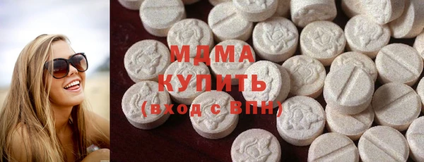 наркотики Дрезна