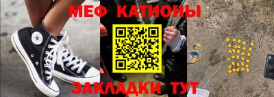 не бодяженный Славгород