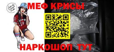 кокс Сланцы