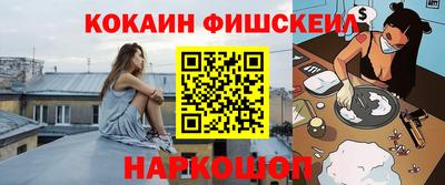 не бодяженный Славгород