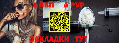 скорость Славянск-на-Кубани