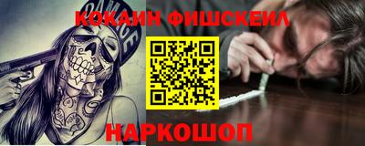 скорость Славянск-на-Кубани