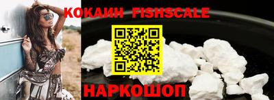 скорость Славянск-на-Кубани