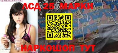 кокс Сланцы