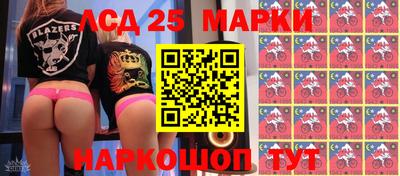 кокс Сланцы