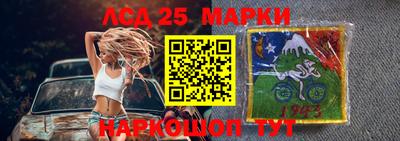скорость Славянск-на-Кубани