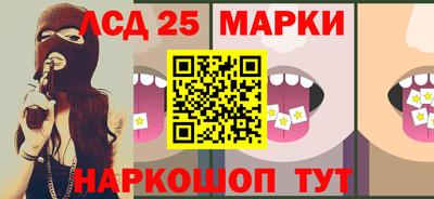 дурь Надым
