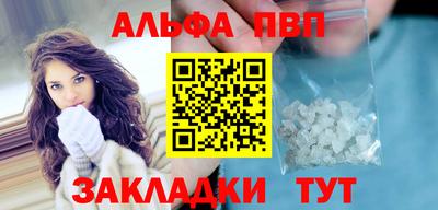 не бодяженный Славгород