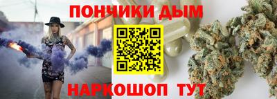 не бодяженный Славгород