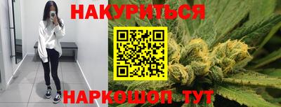 скорость Славянск-на-Кубани