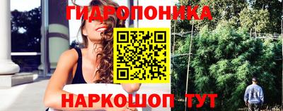 не бодяженный Славгород