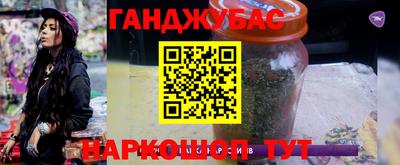 скорость Славянск-на-Кубани