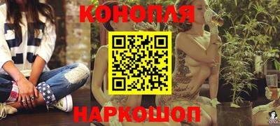 кокс Сланцы