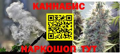 не бодяженный Славгород