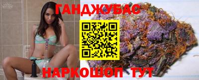 кокс Сланцы