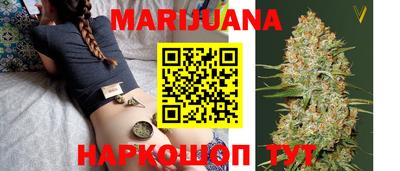 скорость Славянск-на-Кубани