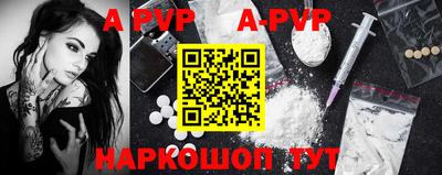 кокс Сланцы