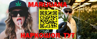 скорость Славянск-на-Кубани