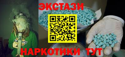 не бодяженный Славгород