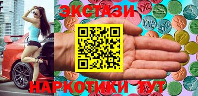 не бодяженный Славгород