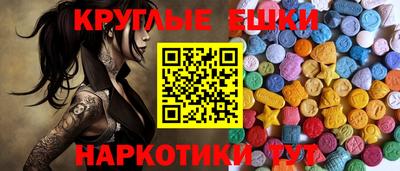скорость Славянск-на-Кубани