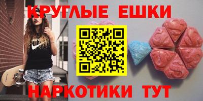 скорость Славянск-на-Кубани