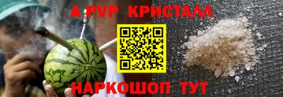 не бодяженный Славгород