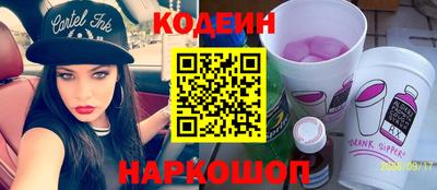 не бодяженный Славгород