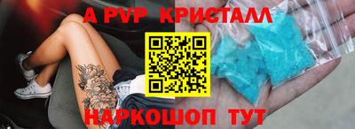 не бодяженный Славгород