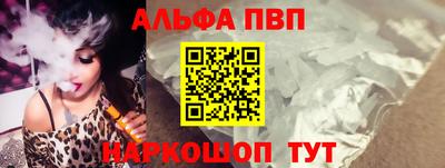не бодяженный Славгород
