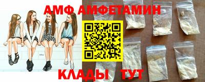 кокс Сланцы