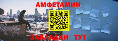 не бодяженный Славгород