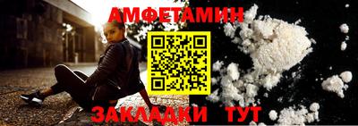 кокс Сланцы