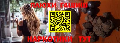 MESCALINE Набережные Челны