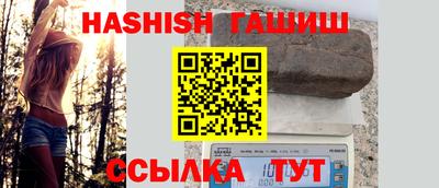 кокс Сланцы