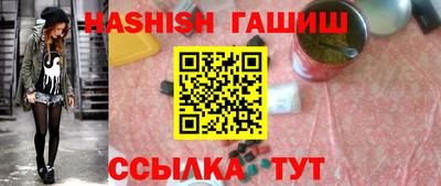 не бодяженный Славгород