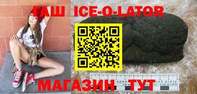 не бодяженный Славгород