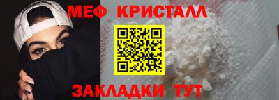не бодяженный Славгород