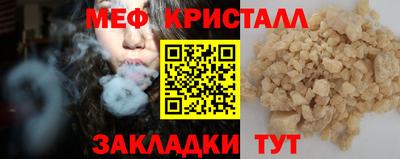 скорость Славянск-на-Кубани